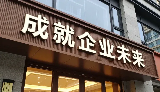 财税优化方案的性能表现及适用场景分析